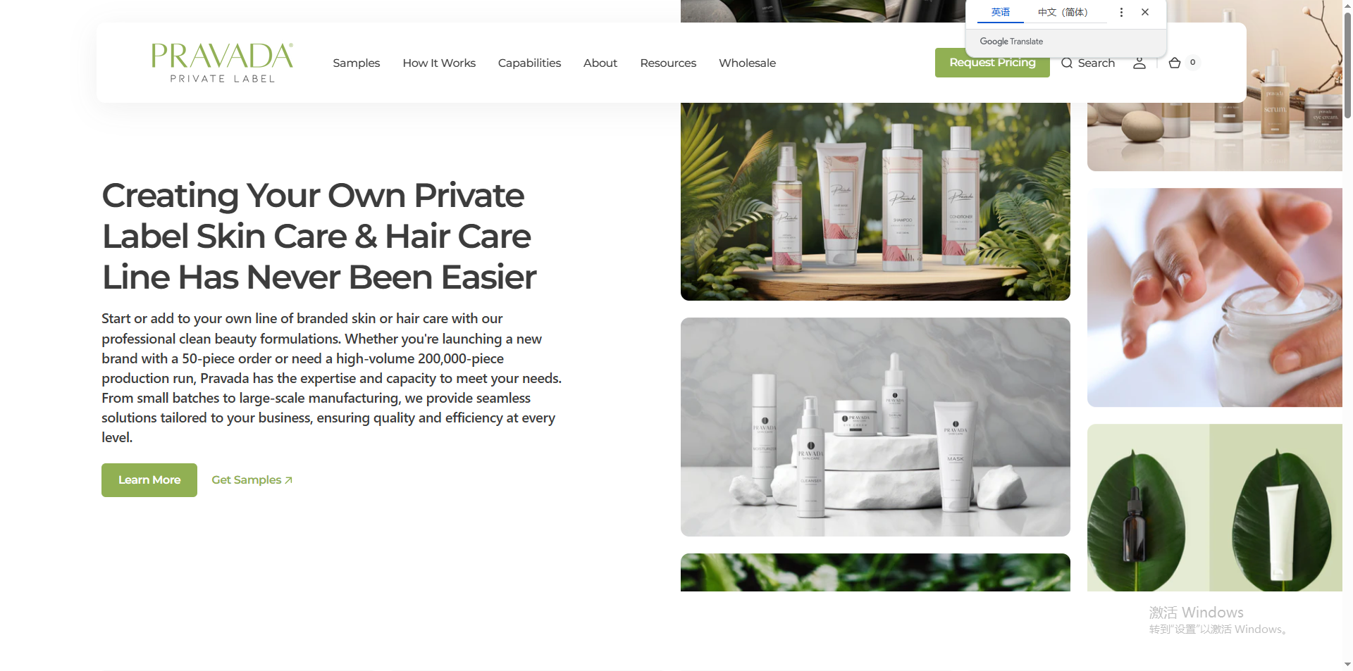 pravada private label